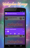 malayalam mp3 song Ekran Görüntüsü 1