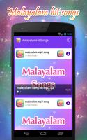 malayalam mp3 song Ekran Görüntüsü 2