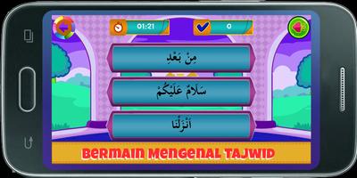 Belajar Mengaji : Tajwid Screenshot 2