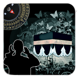 Arah Kiblat Dan Waktu Sholat