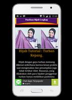 Panduan Berhijab Muslimah تصوير الشاشة 2