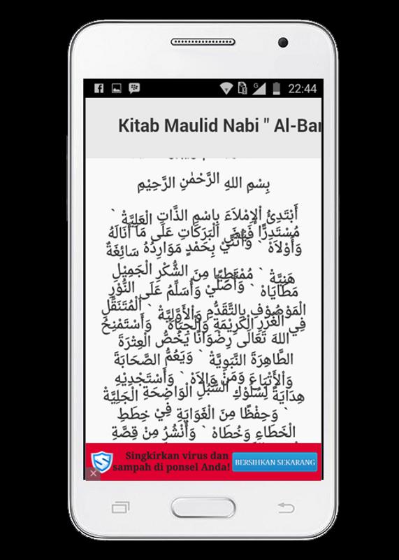 Kitab Maulid Nabi APK Baixar - Grátis Livros e referências 