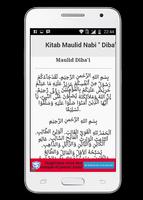 Kitab Maulid Nabi تصوير الشاشة 2