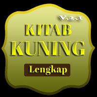 kitab kuning lengkap Screenshot 1