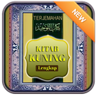 آیکون‌ Kitab Kuning Terjemahan