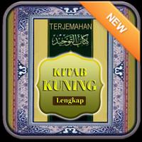 پوستر Kitab Kuning Terjemahan