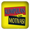 Kumpulan Motivasi Kehidupan