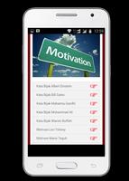 Kumpulan Motivasi पोस्टर