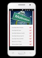 Kumpulan Motivasi โปสเตอร์