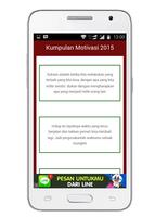 Kumpulan Motivasi স্ক্রিনশট 1