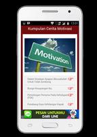 Kumpulan Motivasi স্ক্রিনশট 2