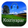 Koiriyapar