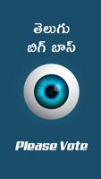 Telugu Bigg Boss Season 2 poster