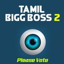 Tamil Bigg Boss Season 2 APK