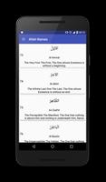 Allah Names (99) with Voice capture d'écran 2