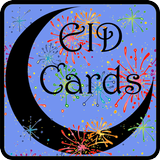Eid Greetings Cards Maker icône