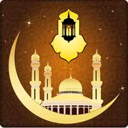 Hijri/Islamic Date - Converter
