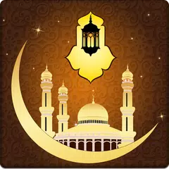 download Hijri/Islamic Date - Converter APK