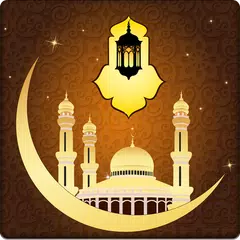 Hijri/Islamic Date - Converter APK 下載