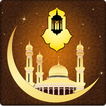 المقالات / التاريخ الإسلامي