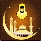 Hijri/Islamic Date - Converter آئیکن