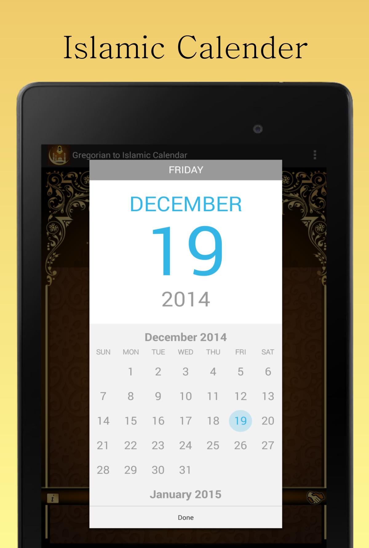 Hijri/Islamic Date Converter APK untuk Unduhan Android