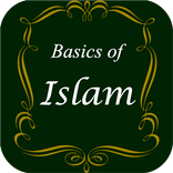 Introduction to Islam