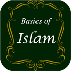 أساسيات الإسلام أيقونة