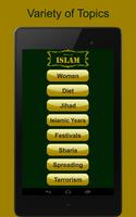 أساسيات الإسلام تصوير الشاشة 1