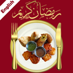 Ramadan Recipes in English