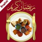 Ramadan Recipes in English icône