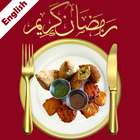 Ramadan Recipes in English icon