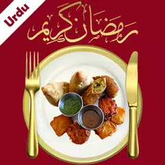 Descargar APK de Ramadan Recipes in Urdu  اردو‎