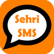 Sehri SMS Collection - Ramadan