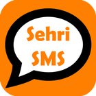 Sehri SMS Collection - Ramadan icono