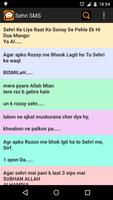 Sehri SMS Collection - Ramadan poster