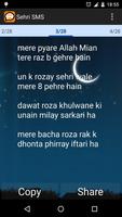 Sehri SMS Collection - Ramadan captura de pantalla 3