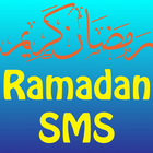Ramadan Mubarak SMS Collection icône