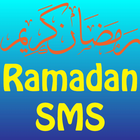 Ramadan Mubarak SMS Collection icono