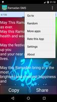 Ramadan Mubarak SMS Collection capture d'écran 1