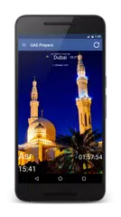 UAE (Emirates) Prayer Times APK download