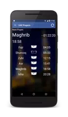 UAE (Emirates) Prayer Times APK download