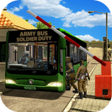 SWAT Army Bus War Duty icône