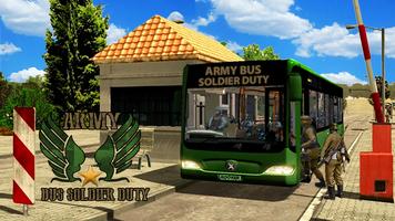 SWAT Army Bus War Duty poster