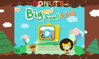 Donut’s ABC：Big and Small Affiche