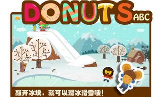 Donut’s ABC: Winter Is Coming Ekran Görüntüsü 1