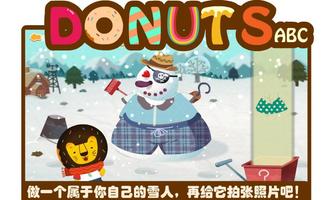 Donut’s ABC: Winter Is Coming Ekran Görüntüsü 2