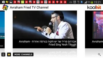 Avraham Fried TV Channel capture d'écran 1