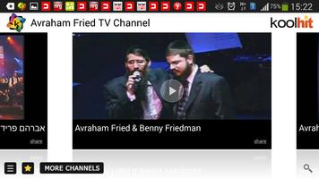 Avraham Fried TV Channel capture d'écran 2