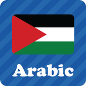 Learn Arabic icon